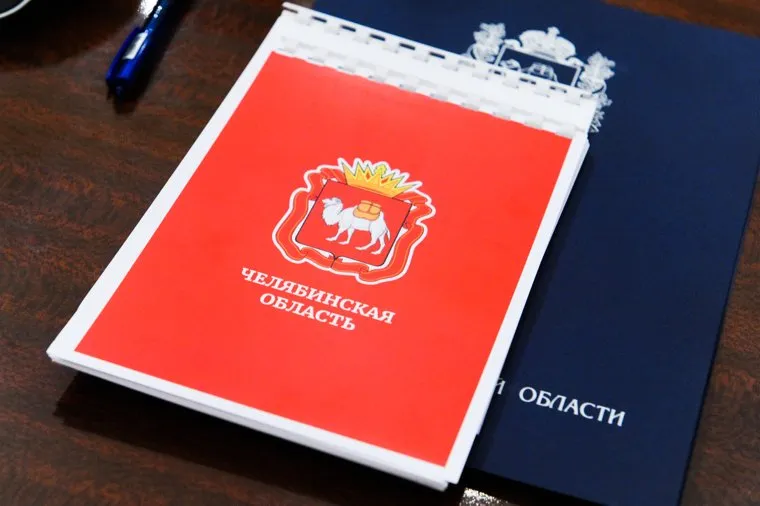 Рабочая поездка Алексея Текслера в Чебаркульский район. Челябинская область