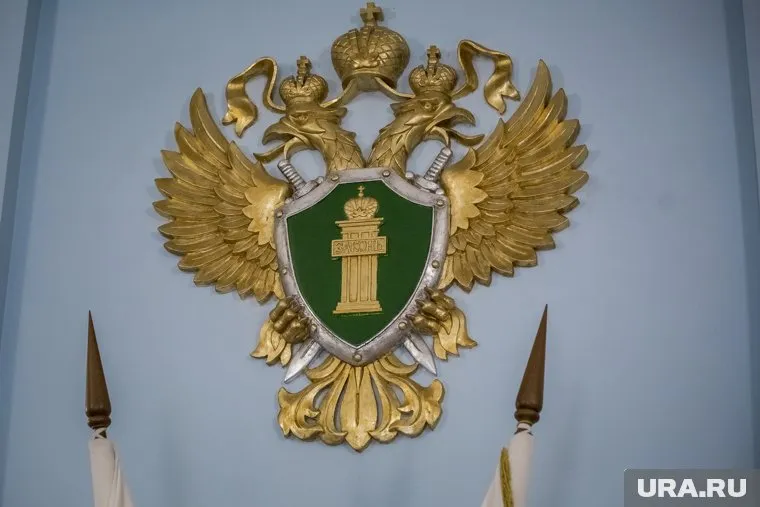 Замгенпрокурора отменил решение о возбуждении дела