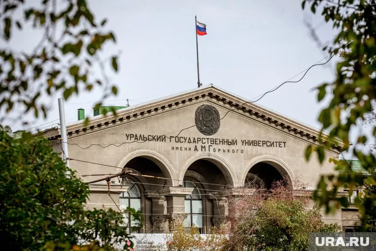 УрФУ занял 13-е место в списке российских вузов