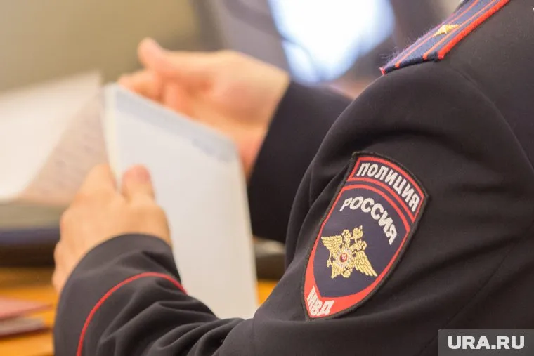 Полиция начала проверку УралГУФК