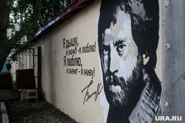 Президент посетит дом-музей артиста на Таганке