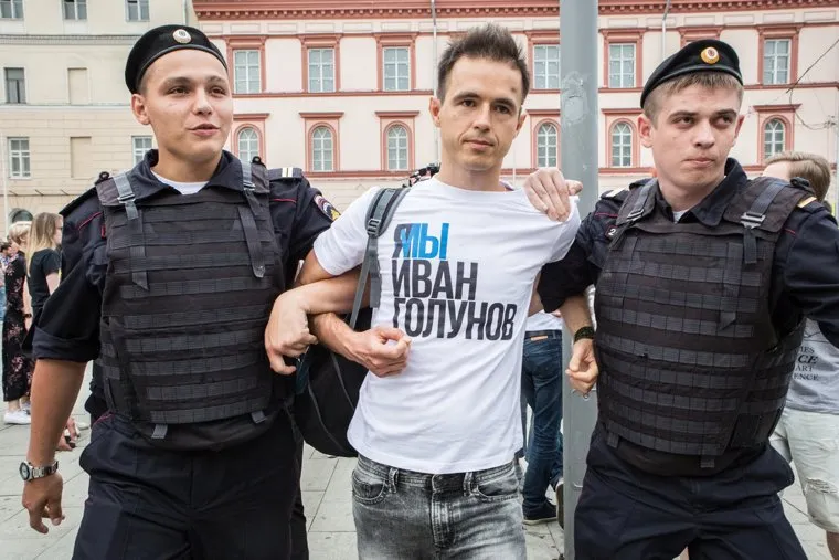 Марш в поддержку Ивана Голунова. Москва