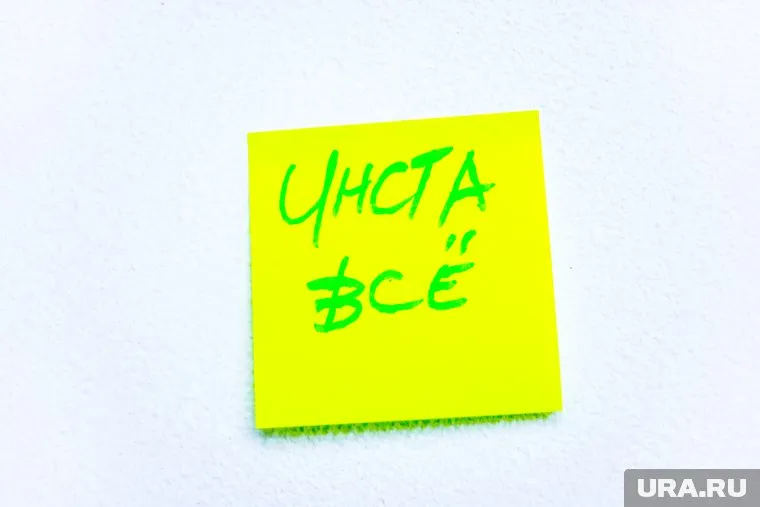 На странице в социальной сети появляется предупреждение