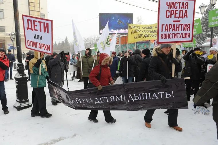 Марш Матерей против смога и за чистый воздухЧелябинск, марш матерей