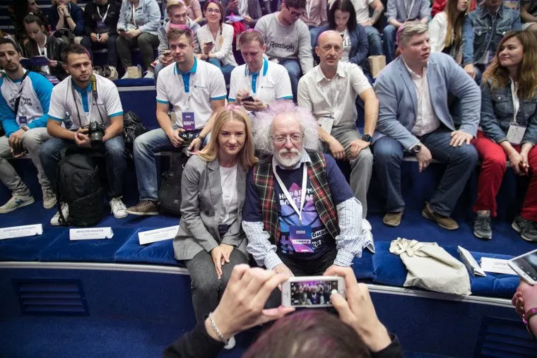 Форум блогеров "Нефорум". Тюмень необр