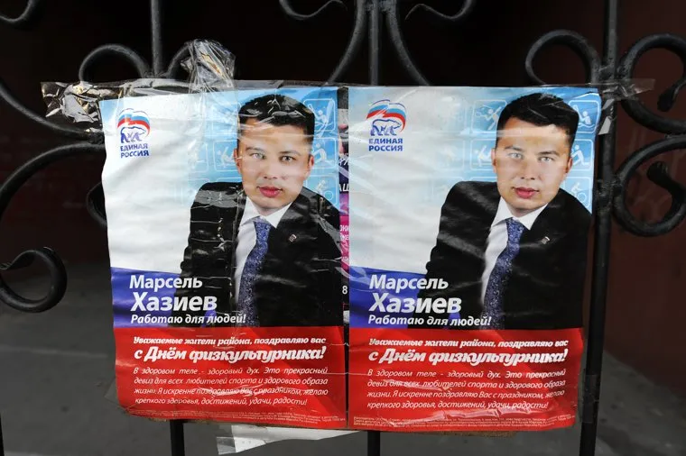 Кальянная. Челябинск.