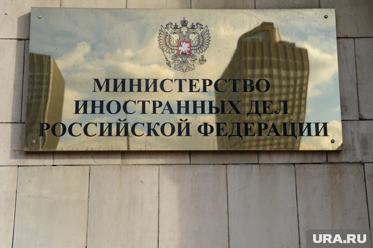 Санкции затронули 33 юридических и 9 физических лиц, сказала Захарова 