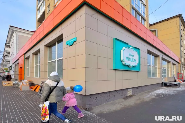 Ранее на месте кафе "Мишель" была пиццерия