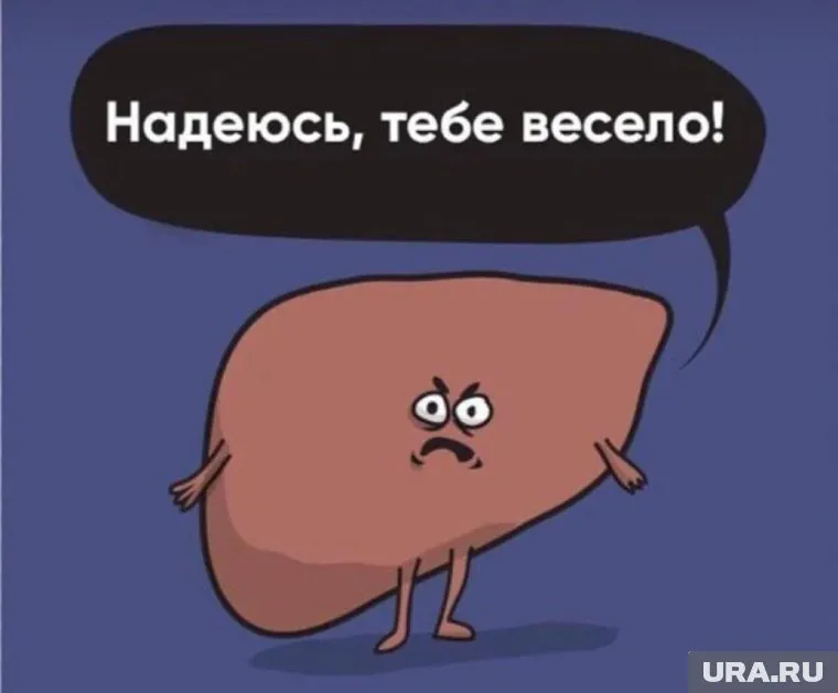 Веселых выходных!
