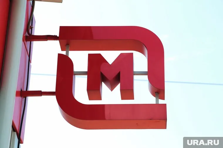 «Магнит» приобрел 33.01% акций розничной сети «Самбери»