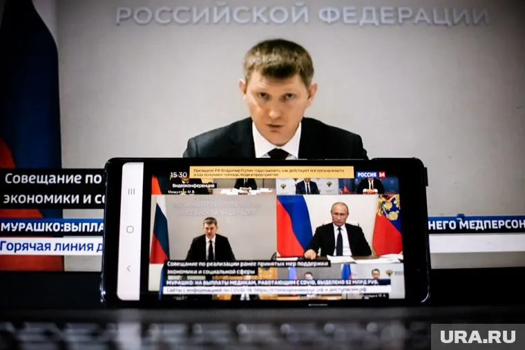 Над министром экономического развития РФ нависла угроза