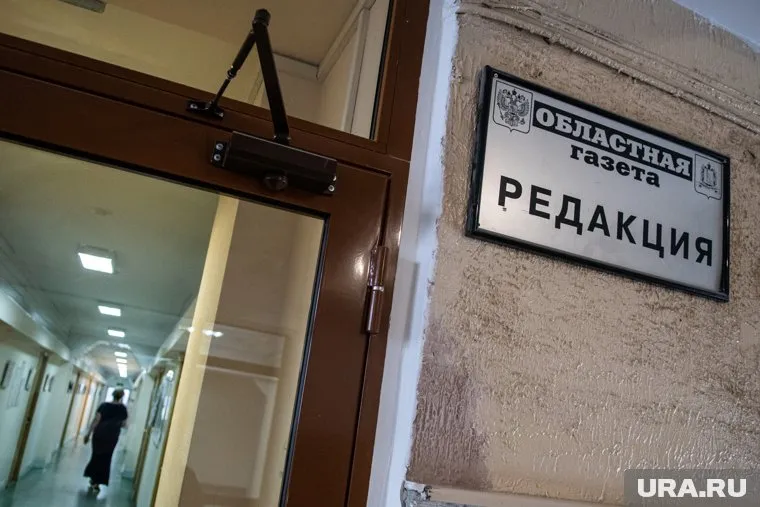 Прошлое заявление арбитражный суд отклонил 20 февраля из-за процессуальных неточностей