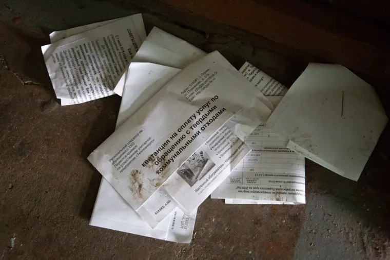 Расселение жителей поселка Шахты. Кизел, Пермский край