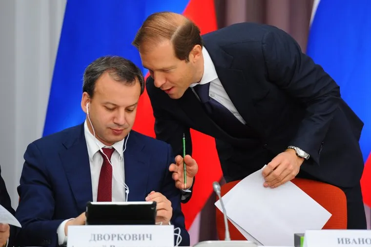 Владимир Путин в Нижнем Тагиле