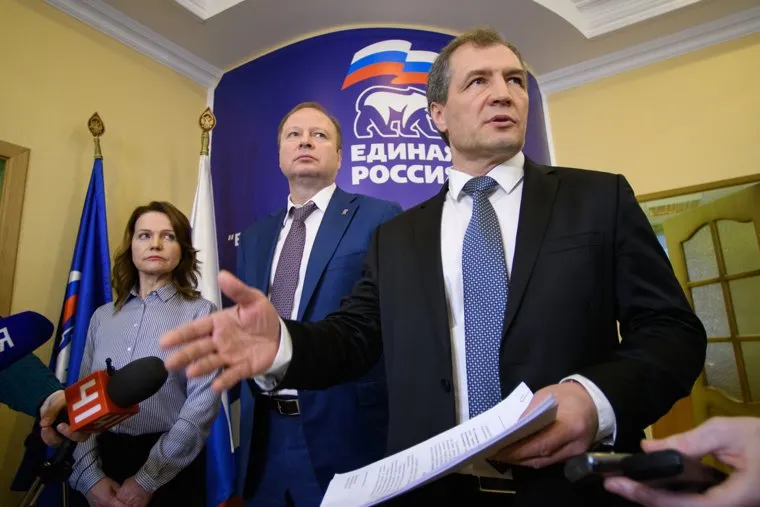 Президиум политсовета ЕР СО. Екатеринбург