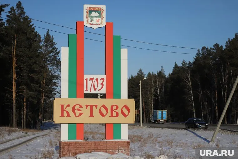 В Кетовском районе инициировали реформу по объединению всех сельсоветов