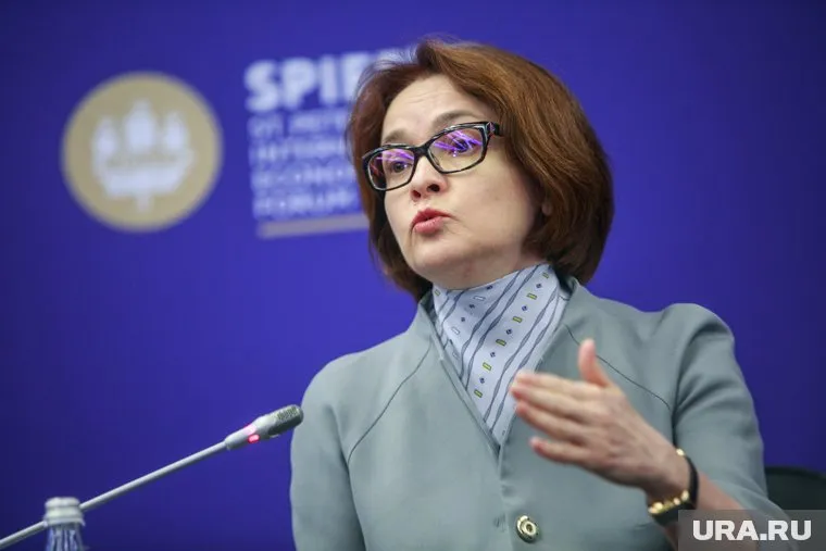 Набиуллина заявила о росте процентных ставок по кредитам