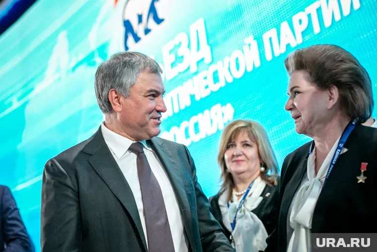 Валентина Терешкова ранее заявила, что предложила поправку, так как ее попросили об этом простые люди