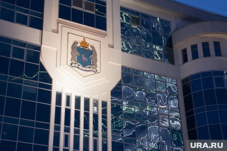 Технопарк «Ямал» все-таки будет ликвидирован