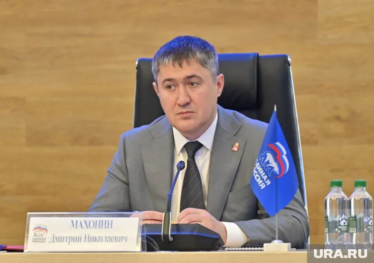 Пермь находится на границе Европы и Азии