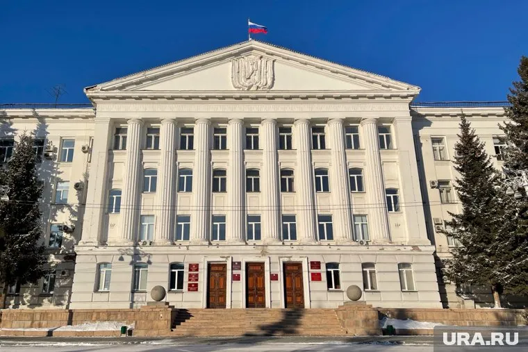 Здание мэрии Кургана нуждается в экстренном ремонте