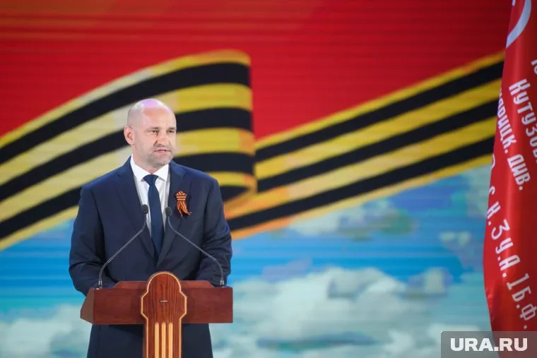 Торжественное собрание, посвященное празднованию 80-летия Победы. Екатеринбург