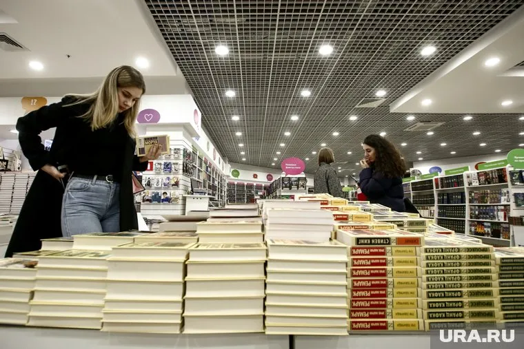 Книги с описанием однополых отношений выставили на распродажу (архивное фото)