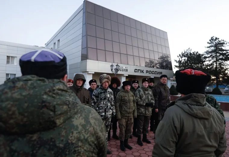 Ставропольский край, колхоз "Россия". Ставрополь