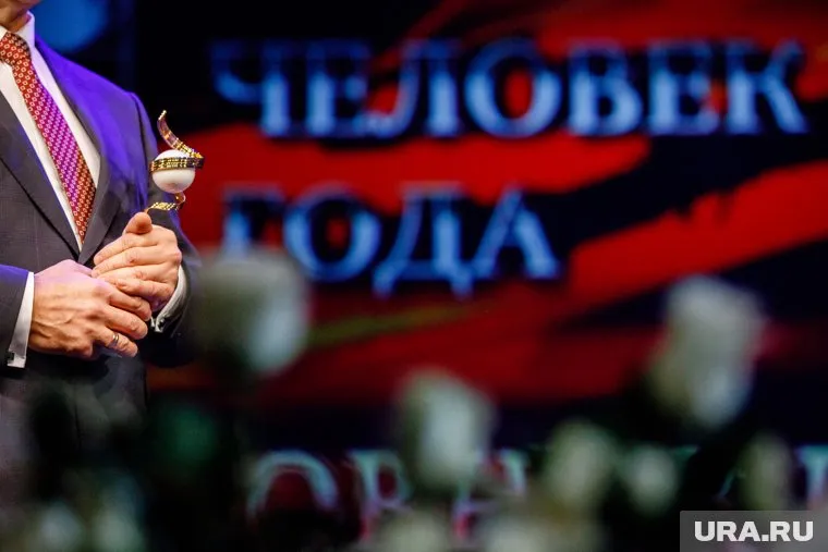 Церемония вручения премии сделала заявку на звание главной екатеринбургской светской тусовки года