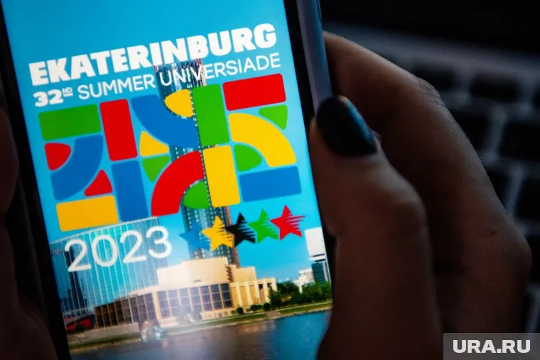 Бюджет подготовки к универсиаде — 85 миллиардов рублей
