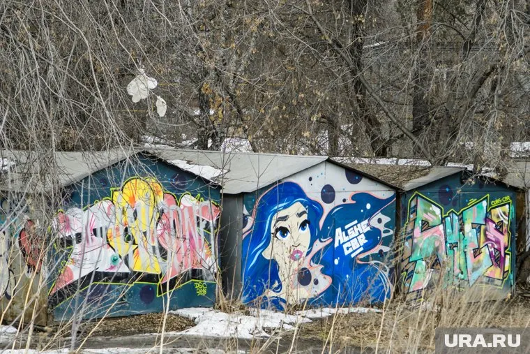 Предполагается, что «Гаражная амнистия» будет работать до 1 марта 2026 года