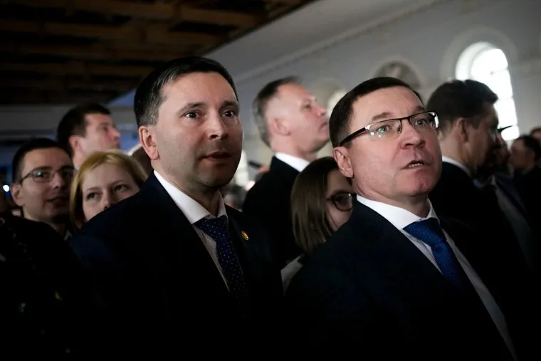 Сбор Федерального собрания на ежегодное послание президента России. Москва