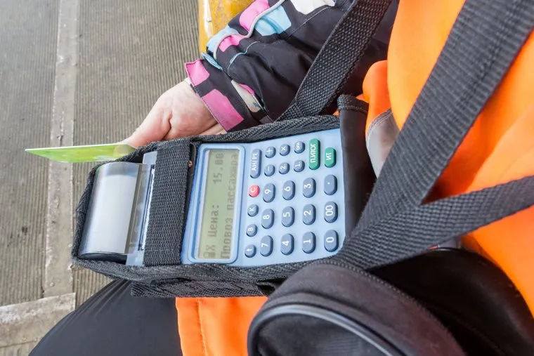 Трамвайный клипарт. Магнитогорск, кондуктор, проезд, плата