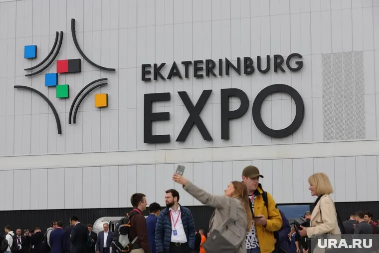 В Екатеринбурге началось Седьмое Российско-Китайское ЭКСПО