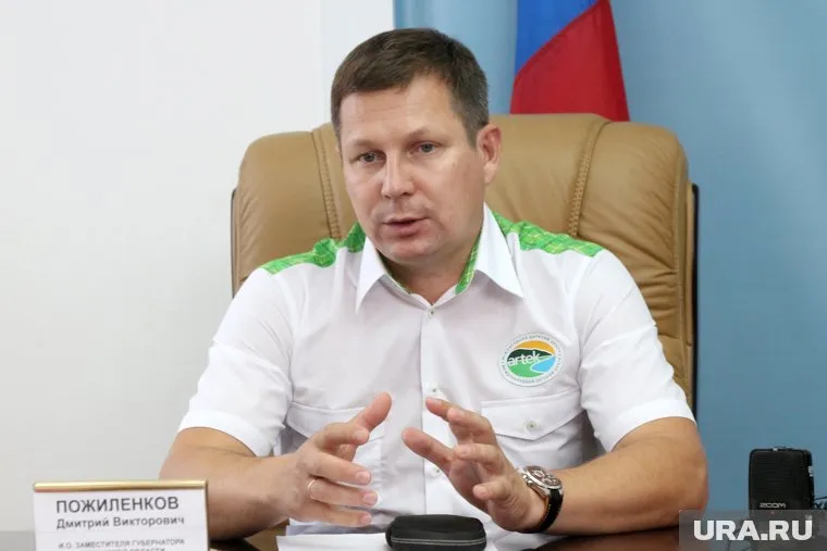 Дмитрий Пожиленков не стал комментировать свой уход