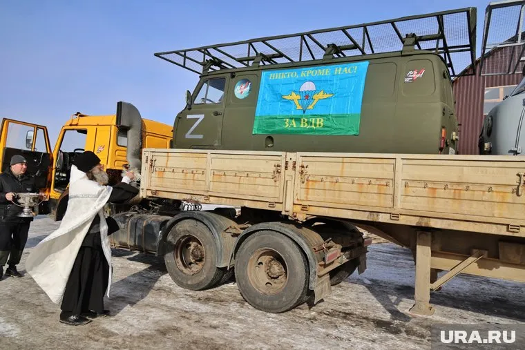 Автопомощь военным в зоне СВО от курганцев