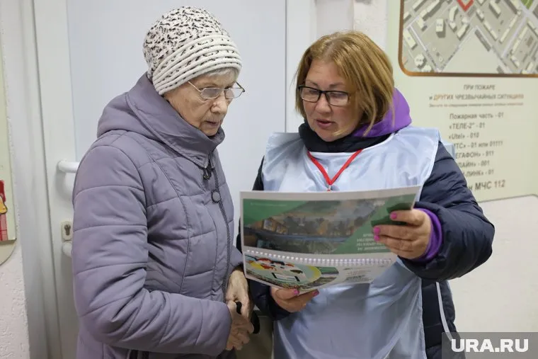 Средняя пенсия, по мнению экономиста Балынина, составит 23 тысячи рублей в 2025 году