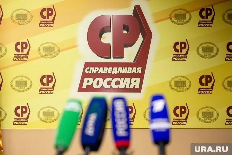 Санкции применены к политикам, вступившим в сговор с областными властями