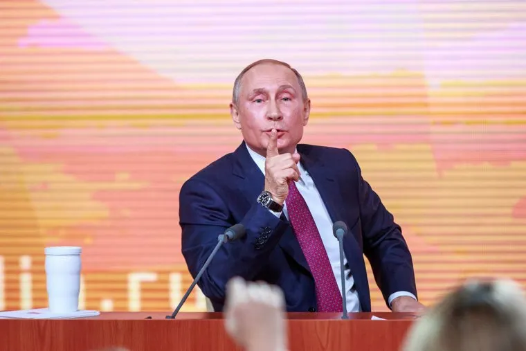 Ежегодная итоговая пресс-конференция президента РФ Владимира Путина. Москва