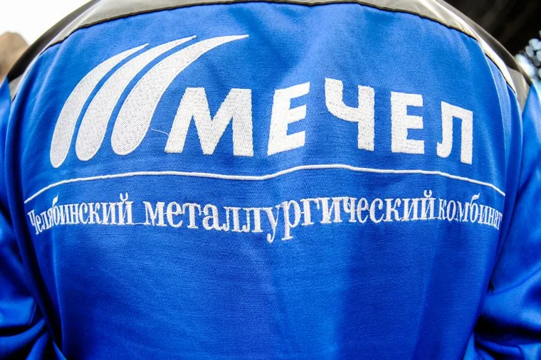 Алексей Текслер посетил площадки Челябинского металлургического комбинат (ЧМК). Челябинск 