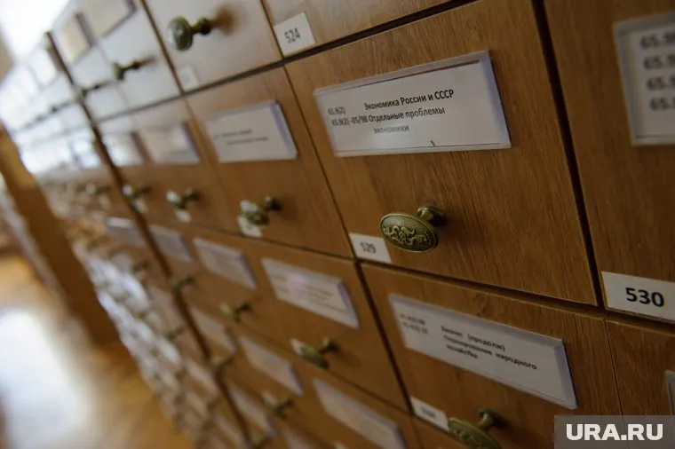 Презентация отреставрированного здания  библиотеки им. Белинского. Екатеринбург