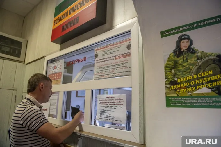 Дядя студента лично ездил в военкомат