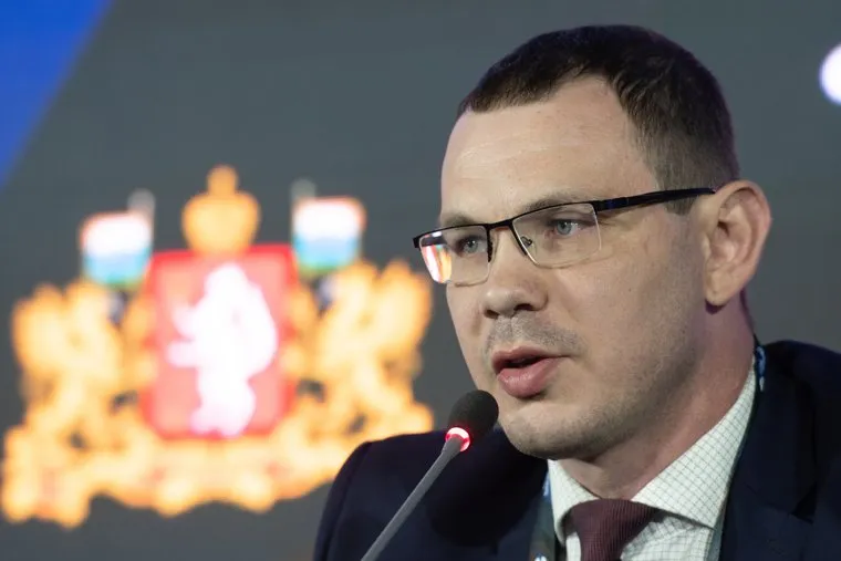 Пресс-конференция по старту Второго всемирного боксерского форума. Екатеринбург