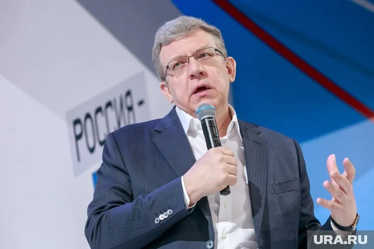 Алексей Кудрин считает, что роль нефти в российской экономике следует пересмотреть
