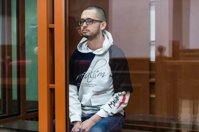 Приговор Данилу Мухаметову. Екатеринбург