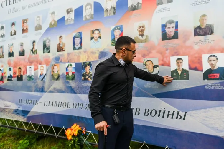 Герой СВО подполковник Зарипов Артур. Село Кунашак.  Челябинская область