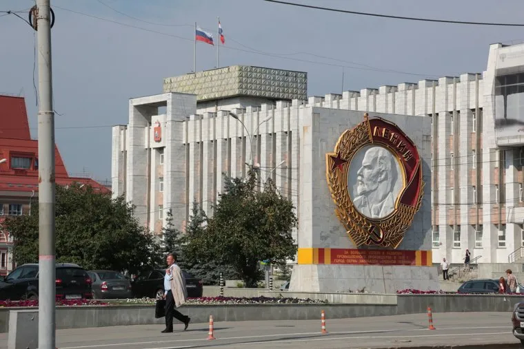 Виды города. Пермь