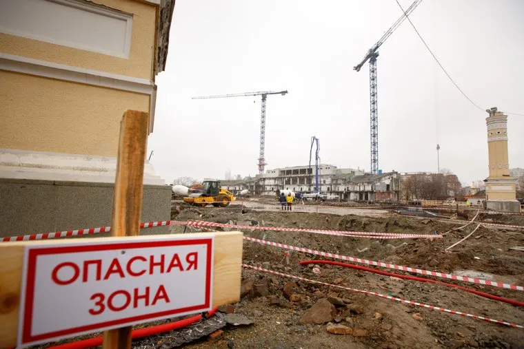 Первая заливка фундамента Центрального стадиона. Екатеринбург, опасная зона, центральный стадион