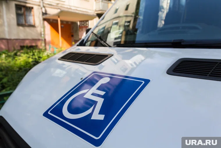 Список граждан, которые могут пользоваться социальным такси, расширят (архивное фото)