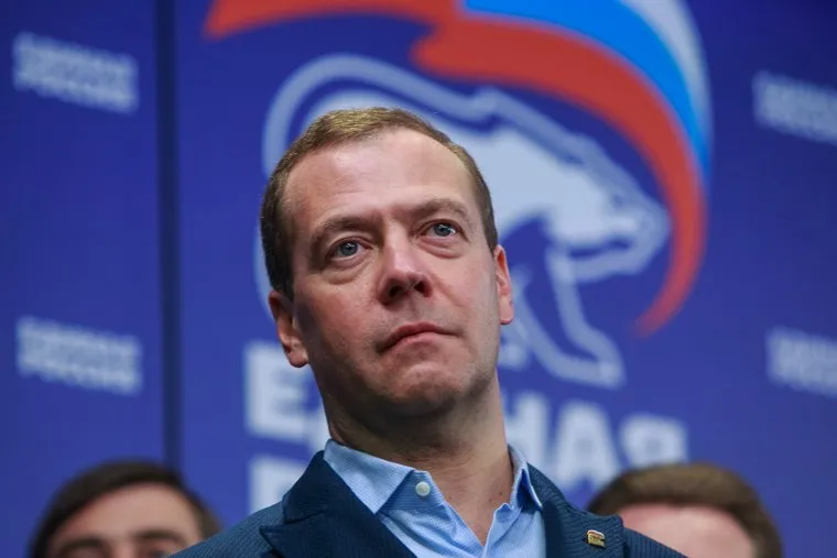 Праймериз Единой России. Москва